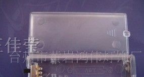 供应3V 塑料电池盒
