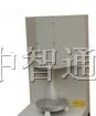 供应Ca-5型水泥游离氧化钙快速测定仪