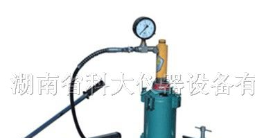 供应ZXL-3混凝土含水率测定仪