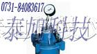 供应HC-7L砼拌合物含气量测定仪