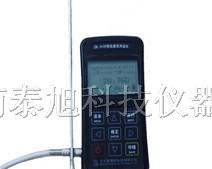 供应ZBL-H100 智能建筑测温仪