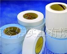 供应3M玻璃布胶带/3M耐温胶带/3M电气胶带