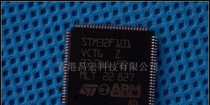 供应单片机STM32F101VCT6 STM32F全系列 ST优势