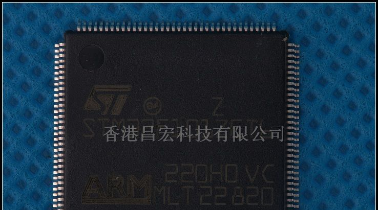供应单片机STM32F101ZET6 STM32F全系列 ST优势