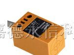 供应OMRON接近传感器TL-N20ME1，TL-N12MD1