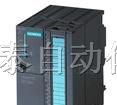 供应西门子变频器附件6SE6400-1PB00-0AA0