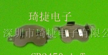 供应CR2450-1-T扣式电池夹  电池弹片