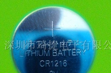 供应CR1216扣式电池　纽扣电池　CR2330电池