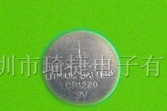 供应CR1220 电池,CR1220 电池生产厂家
