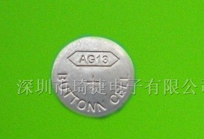 供应全国价AG13纽扣电池（环保）