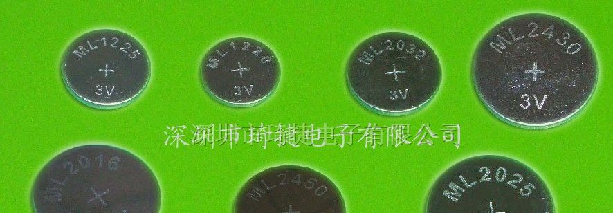 供应供应扣式锂锰充电电池ML2032 ML2430 ML2450