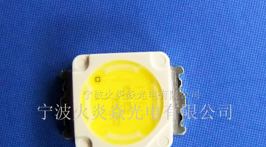 供应 1W大功率/日亚 1W大功率LED