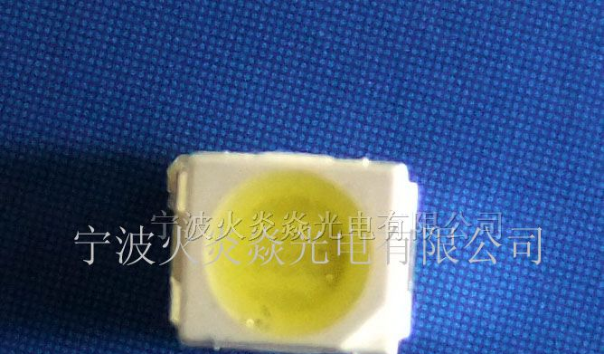 供应 3528/3528贴片LED