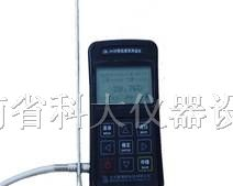 供应ZBL-H100 智能建筑测温仪