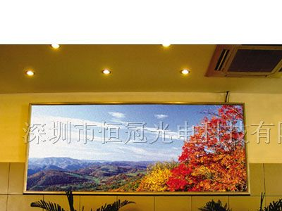 供应室内表贴三合一全彩显示屏ph7.62