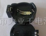 供应CR2032 纽扣电池座