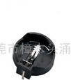 供应BH2032-1 钮扣电池座