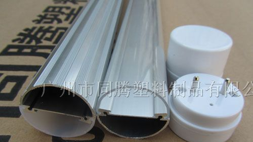 供应LED日光灯外壳配件T10-T8-T9-T6-T5改善暗区