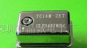 供应晶体振荡器；钟振