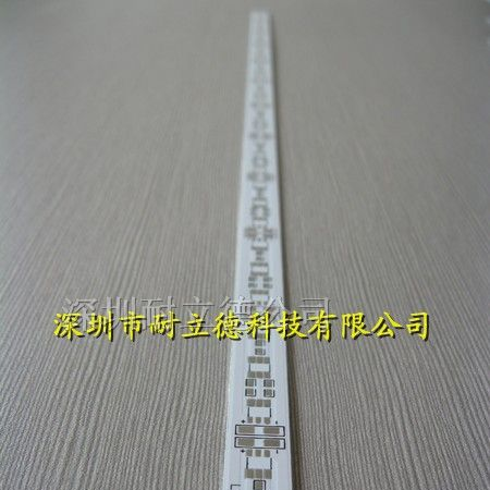 供应LED柜台灯条铝基板