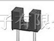 LTH-301-07P5光电开关/光电藕合器/光电断续器/传感器