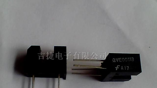 QVE00832光电开关/光电藕合器/光电断续器/传感器