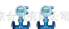 供应LU型磁电式智能涡街流量计高精度传感器变送器