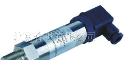 供应HSLT系列高精度压力变送器传感器