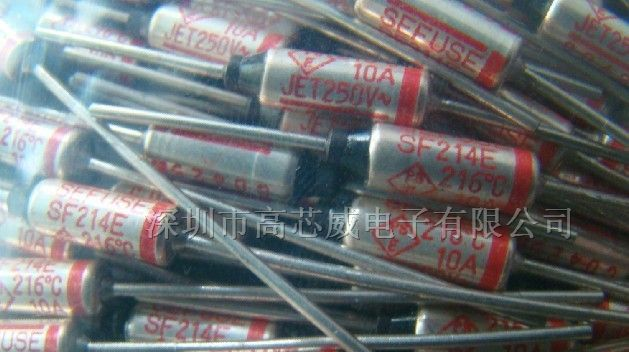 供应NEC原装保险丝