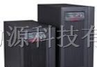 供应山特UPS电源北京山特电源代理报价中心