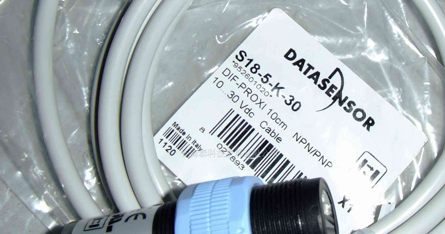 供应 S18-5-K-30色标传感器