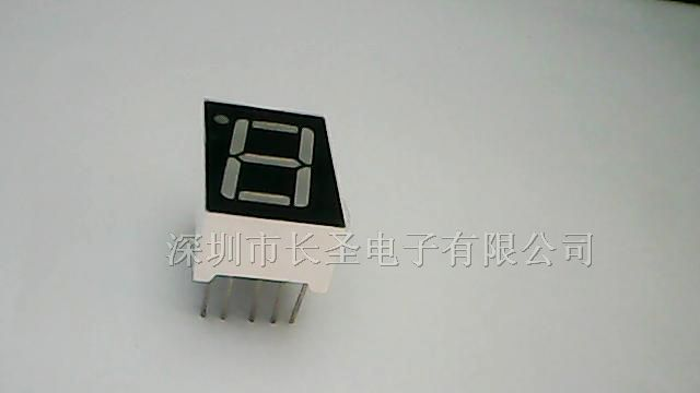 供应数码管 0.28英寸 红色