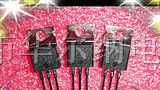 IRF2807三极管