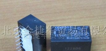 供应欧姆龙G5Y-1-H-12VDC继电器