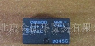 供应G6Y-1-5VDC欧姆龙继电器