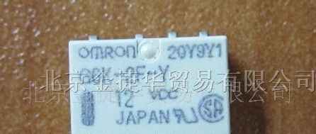 供应欧姆龙G6K-2F-Y-5VDC继电器
