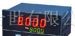 供应仪表智能操作器 显示 控制继电器输出控制