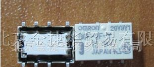 供应G6K-2F-Y-12V欧姆龙信号继电器