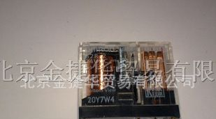 供应欧姆龙继电器G2R-2-24V ,原装现货