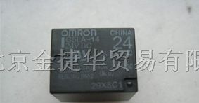 供应欧姆龙G5LA-14-24V继电器