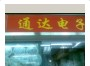 供应EMI滤波器