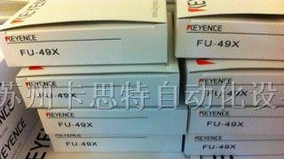 供应基恩士光纤传感器特价销售30
