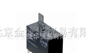 供应功率G4A-1A-E-12V继电器