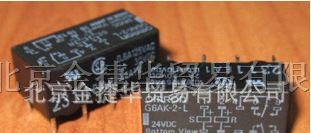 供应功率G6AK-2-L-24VDC继电器