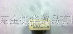 供应欧姆龙G6K-2F-3VDC信号继电器