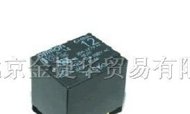 供应欧姆龙G2R-14-5VDC功率继电器