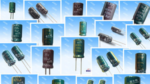 供应绿宝石电解电容100UF/100V