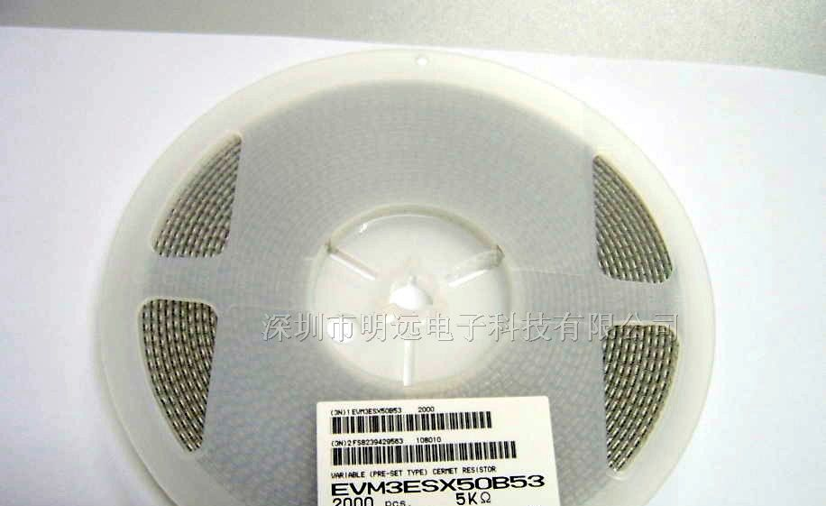 供应原装现货松下可调电阻 EVM3ESX50BQ5(图)