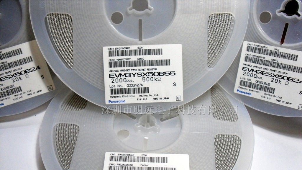 供应松下3X3可调电阻 EVM3ESX50B34(图)