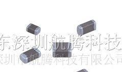 供应贴片 三环电容器TCC0402C0G300J250CT